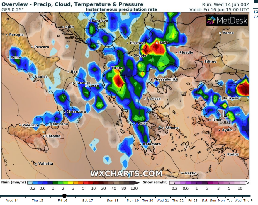 Καιρός: Έρχεται νέο «κύμα» κακοκαιρίας από αύριο