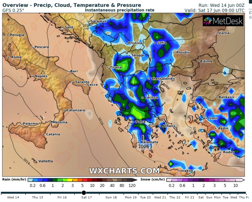 Καιρός: Έρχεται νέο «κύμα» κακοκαιρίας από αύριο