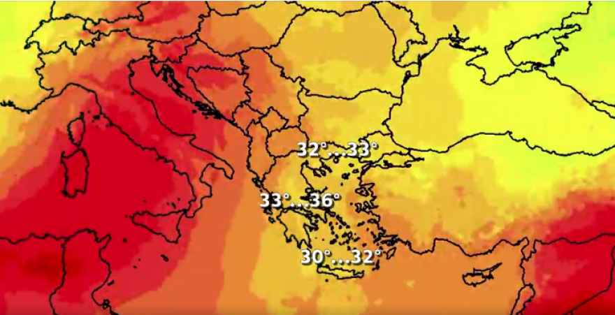 Καιρός: Αρχίζουν να θυμίζουν καλοκαίρι οι θερμοκρασίες - Δείτε χάρτες