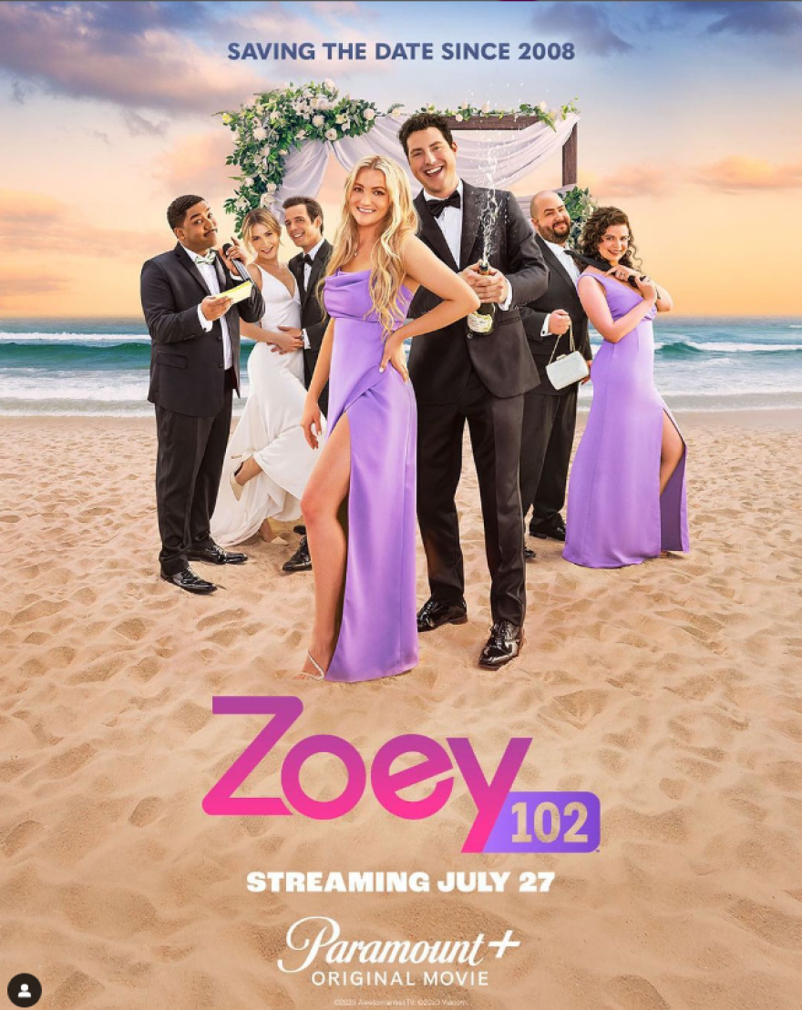 Μπρίτνεϊ Σπίαρς: Επισκέφτηκε την αδερφή της την οποία πέρυσι αποκαλούσε «απόβρασμα»