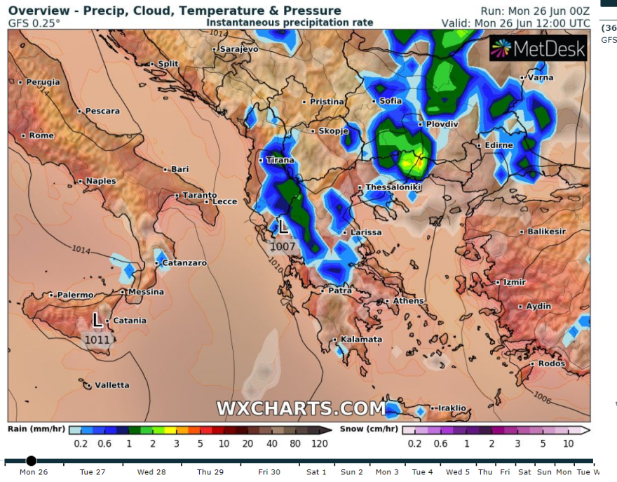 Καιρός: Συνεχίζεται η απογευματινή αστάθεια στα ηπειρωτικά - Τοπικές βροχές σήμερα και αύριο και στην Αττική