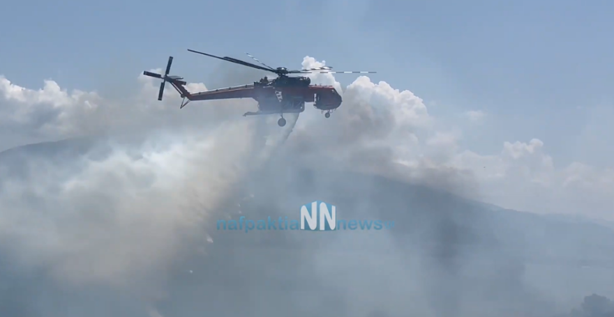 Οριοθετήθηκε η φωτιά στην περιοχή Πλατανίτης στη Ναυπακτία 