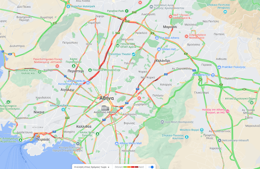 Κίνηση στους δρόμους: Πού θα συναντήσετε μποτιλιάρισμα τώρα - Live χάρτης