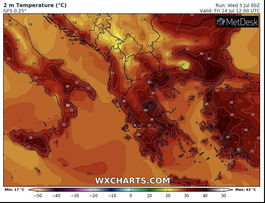 Καιρός: «Καμίνι» η χώρα και τις επομενες μέρες - Πού θα βρέξει σήμερα