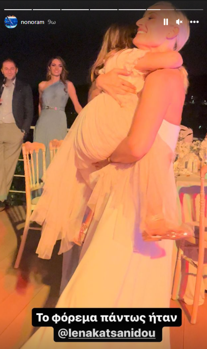 Ελεονώρα Μελέτη: Νέες φωτογραφίες από τον γάμο με τον Θοδωρή Μαροσούλη