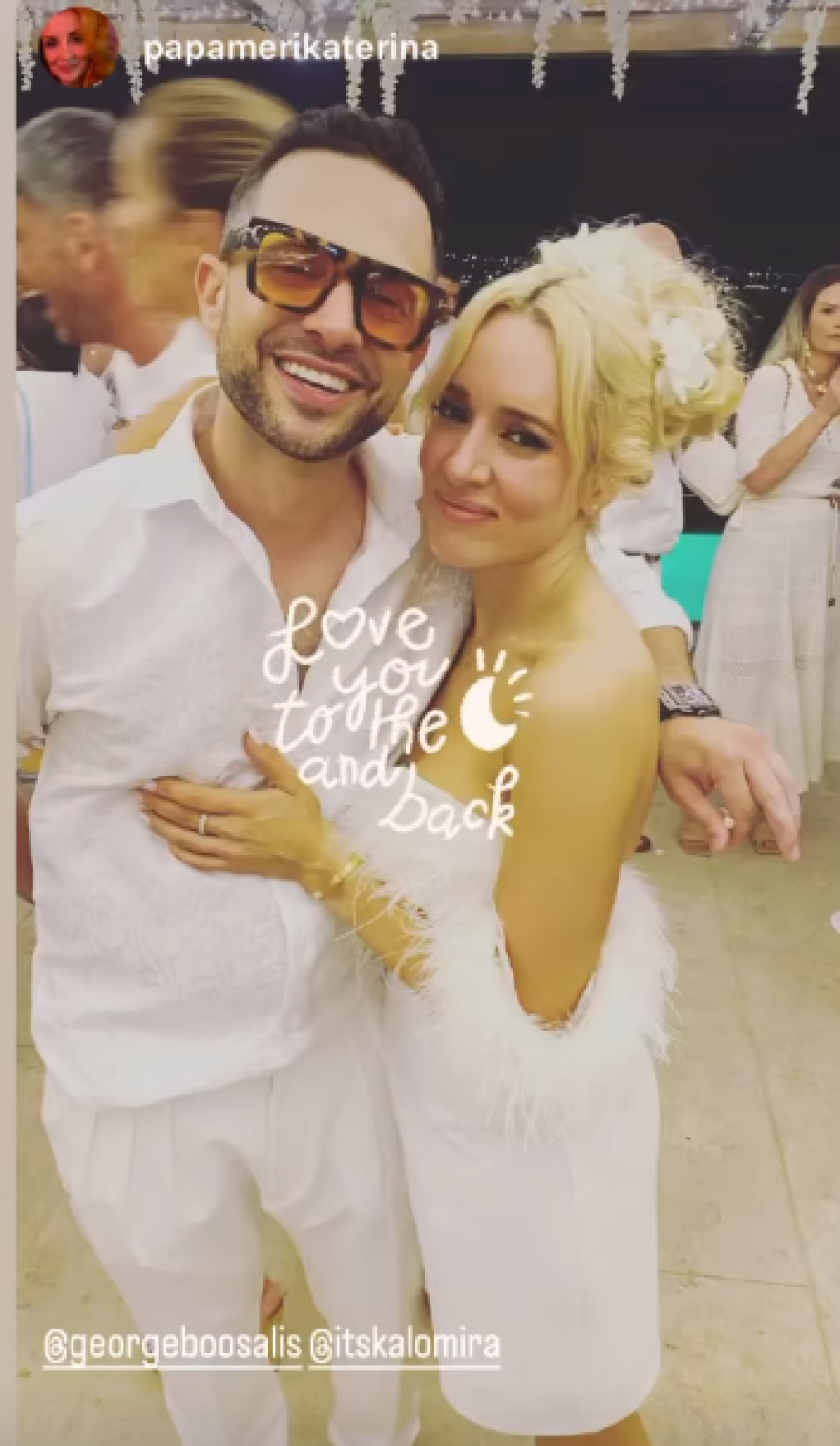 Καλομοίρα: Το σόου της για τα γενέθλια του συζύγου της - Καλεσμένη η παγκοσμίου φήμης σταρ Καμίλα Καμπέγιο