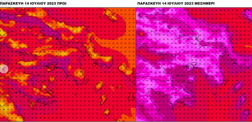 Καιρός - Καύσωνας Κλέων: Επικίνδυνη κακοκαιρία δέκα ημερών με 40άρια - Τι λένε οι μετεωρολόγοι για τη διάρκειά του