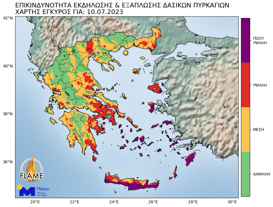 Καιρός - Καύσωνας Κλέων: Επικίνδυνη κακοκαιρία δέκα ημερών με 40άρια - Τι λένε οι μετεωρολόγοι για τη διάρκειά του