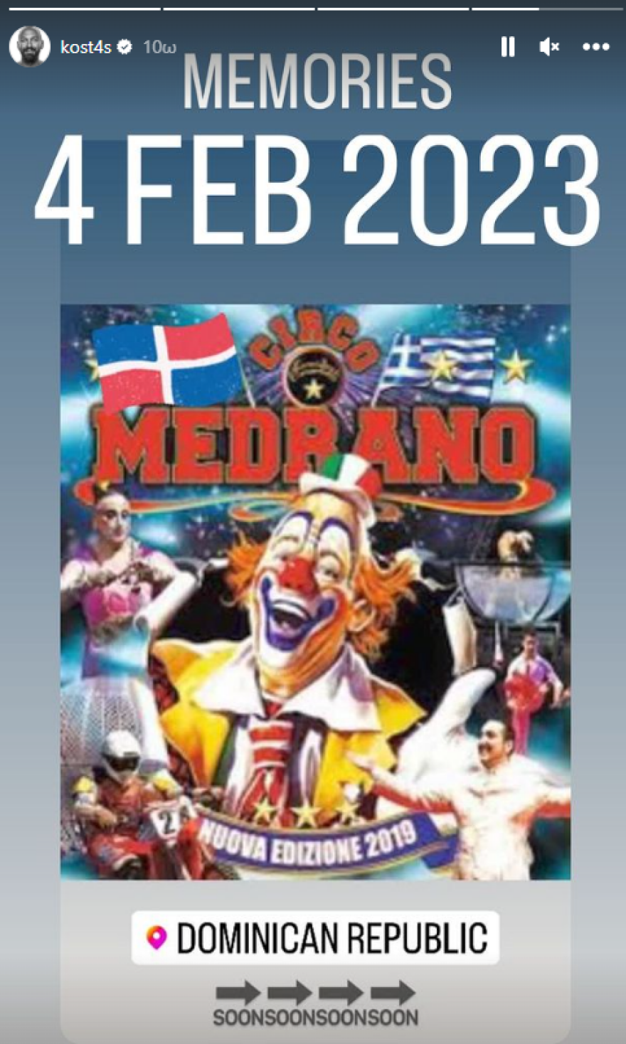 Survivor All Star: Νέα «καρφιά» από τον Κώστα Αναγνωστόπουλο τη βραδιά του ημιτελικού 