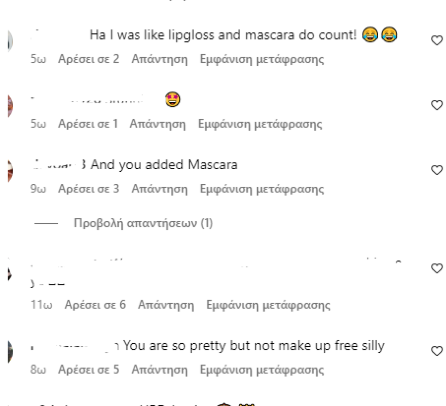 Τζέσικα Σίμπσον: Λέει ότι φωτογραφήθηκε «χωρίς μακιγιάζ» και το Instagram αντέδρασε