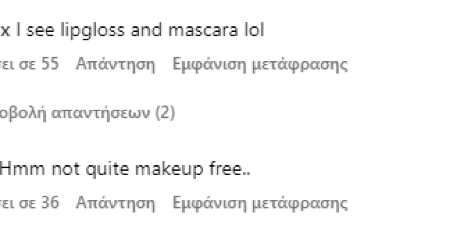 Τζέσικα Σίμπσον: Λέει ότι φωτογραφήθηκε «χωρίς μακιγιάζ» και το Instagram αντέδρασε