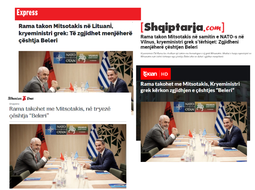 Τα αλβανικά ΜΜΕ σχολιάζουν τη συνάντηση Μητσοτάκη - Ράμα - «Το θέμα Μπελέρη να επιλυθεί άμεσα»