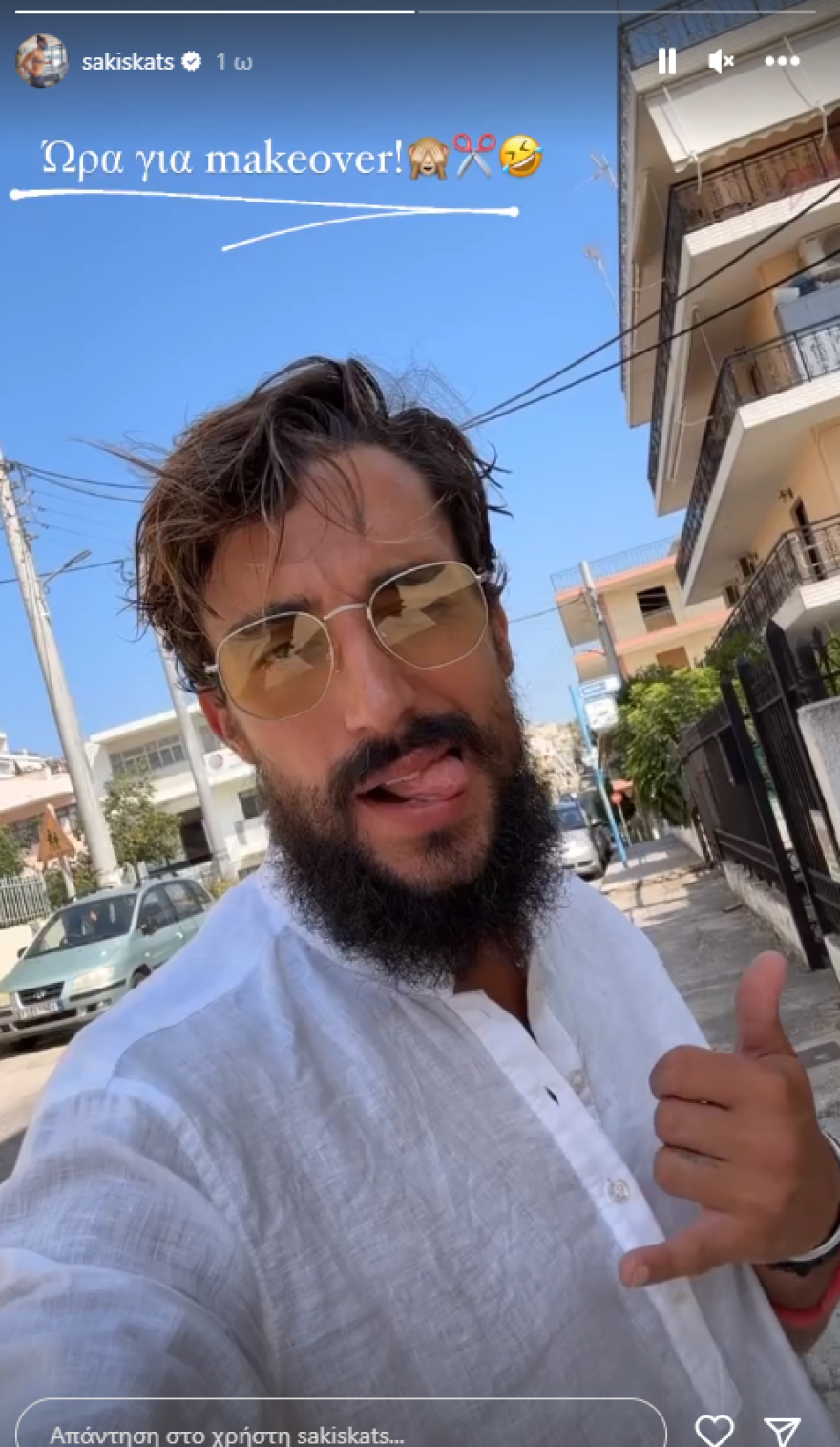 Κατσούλης: Η πρώτη του ανάρτηση μετά την νίκη στο Survivor All Star - «Το "ευχαριστώ" είναι μικρή λέξη»