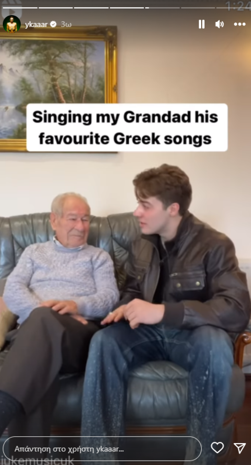 Νταμιάνο Νταβίντ: Ξετρελαμένος με τον Νίκο Βέρτη - Ανέβασε πάλι το «Αν είσαι ένα αστέρι»