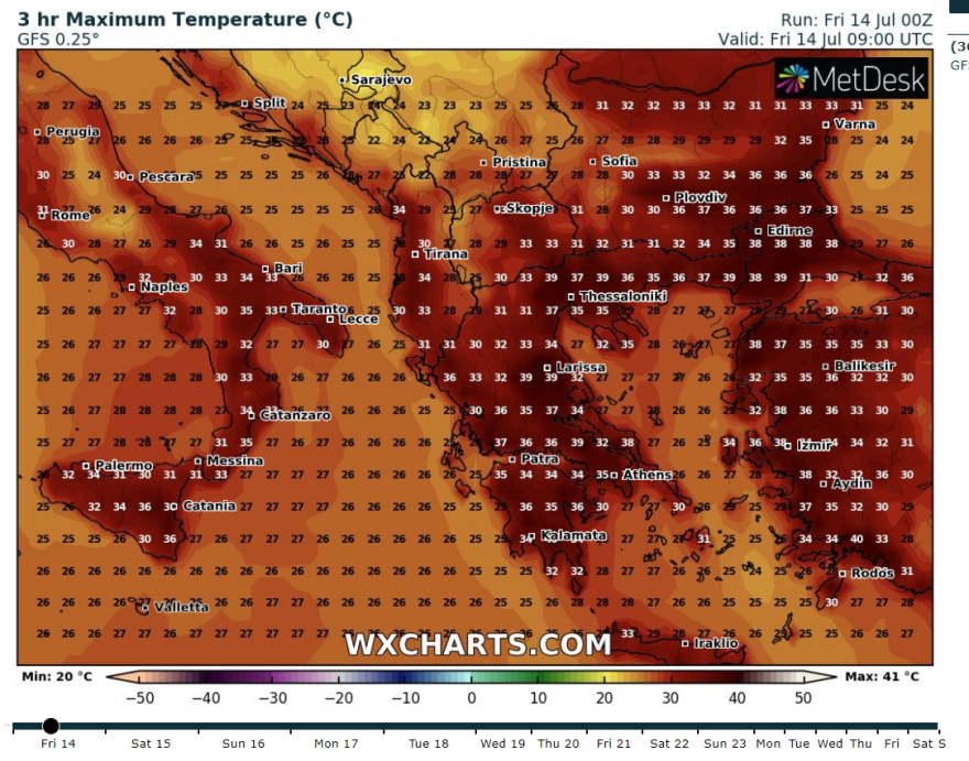 Καύσωνας Κλέων: Νέο έκτακτο δελτίο - 44άρια ξανά προς τα τέλη της ερχόμενης εβδομάδας