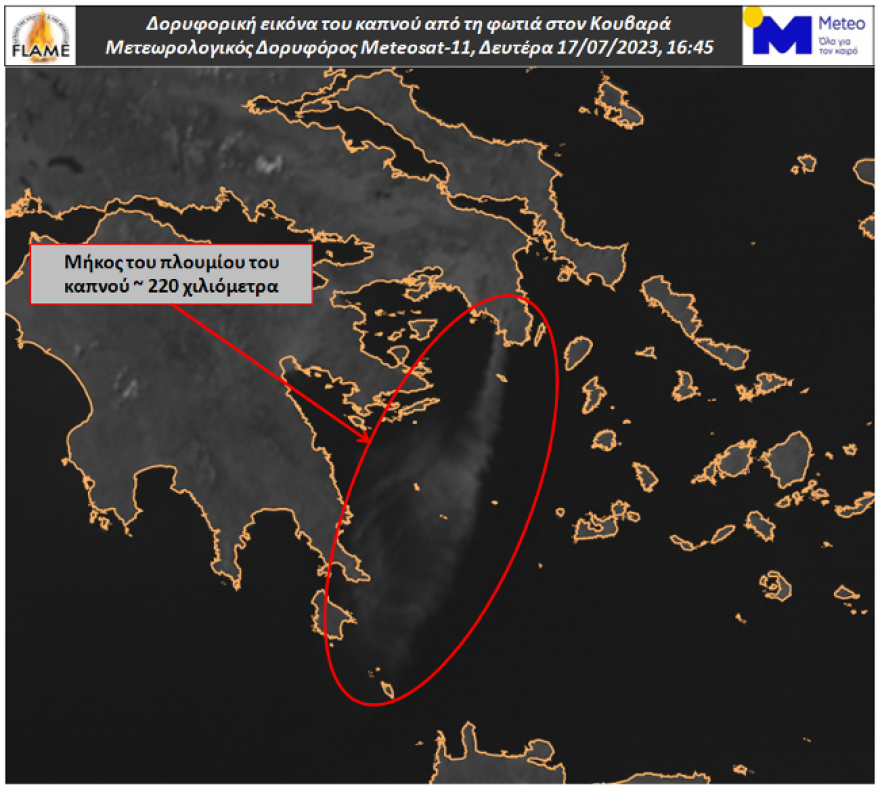 Εθνικό Αστεροσκοπείο: Εξασθενούν οι άνεμοι σε Αττική, Κορινθία και Βοιωτία