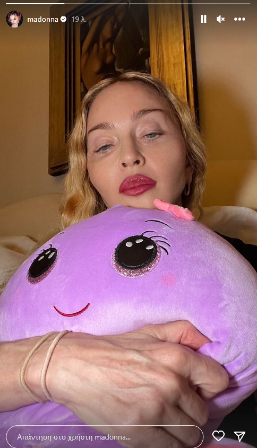 Μαντόνα: Επέστρεψε στο Instagram μετά τη νοσηλεία της στην εντατική - Οι πρώτες φωτογραφίες