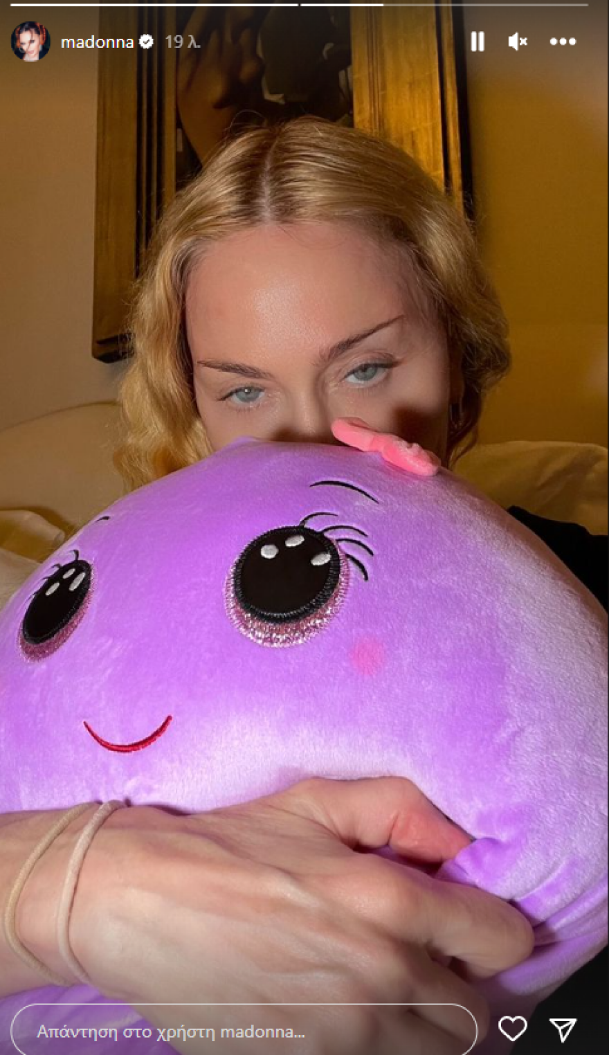 Μαντόνα: Επέστρεψε στο Instagram μετά τη νοσηλεία της στην εντατική - Οι πρώτες φωτογραφίες