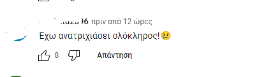 Famagusta: Η Δέσποινα Μπεμπεδέλη «ανατρίχιασε» το Twitter στο τρέιλερ - «Ποτέ τον Ιούλιο χαρά»