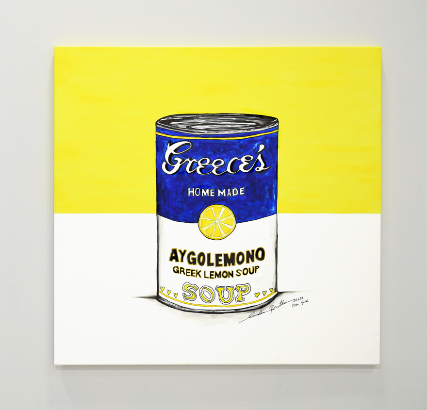 Η Καρολίνα Ροβύθη στη Νέα Υόρκη