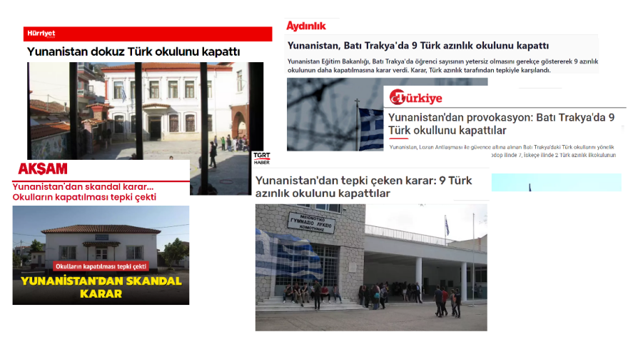 Τουρκικά ΜΜΕ: Κατηγορούν την Ελλάδα για κλείσιμο μειονοτικών σχολείων - Τι συνέβη πραγματικά