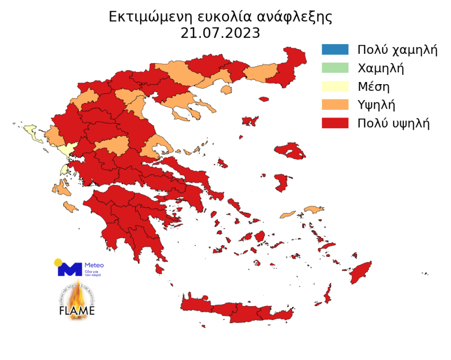 Συναγερμός για αύριο: Ακραίος κίνδυνος πυρκαγιάς στην Αττική και άλλες 12 περιοχές