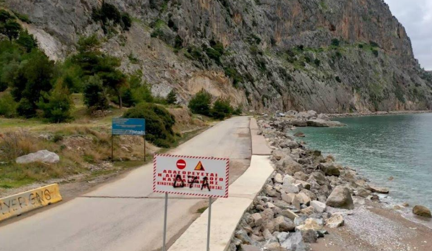 Ένας από τους πιο επικίνδυνους δρόμους της Αττικής καταλήγει στην παραλία της Ψάθας - Δείτε φωτογραφίες