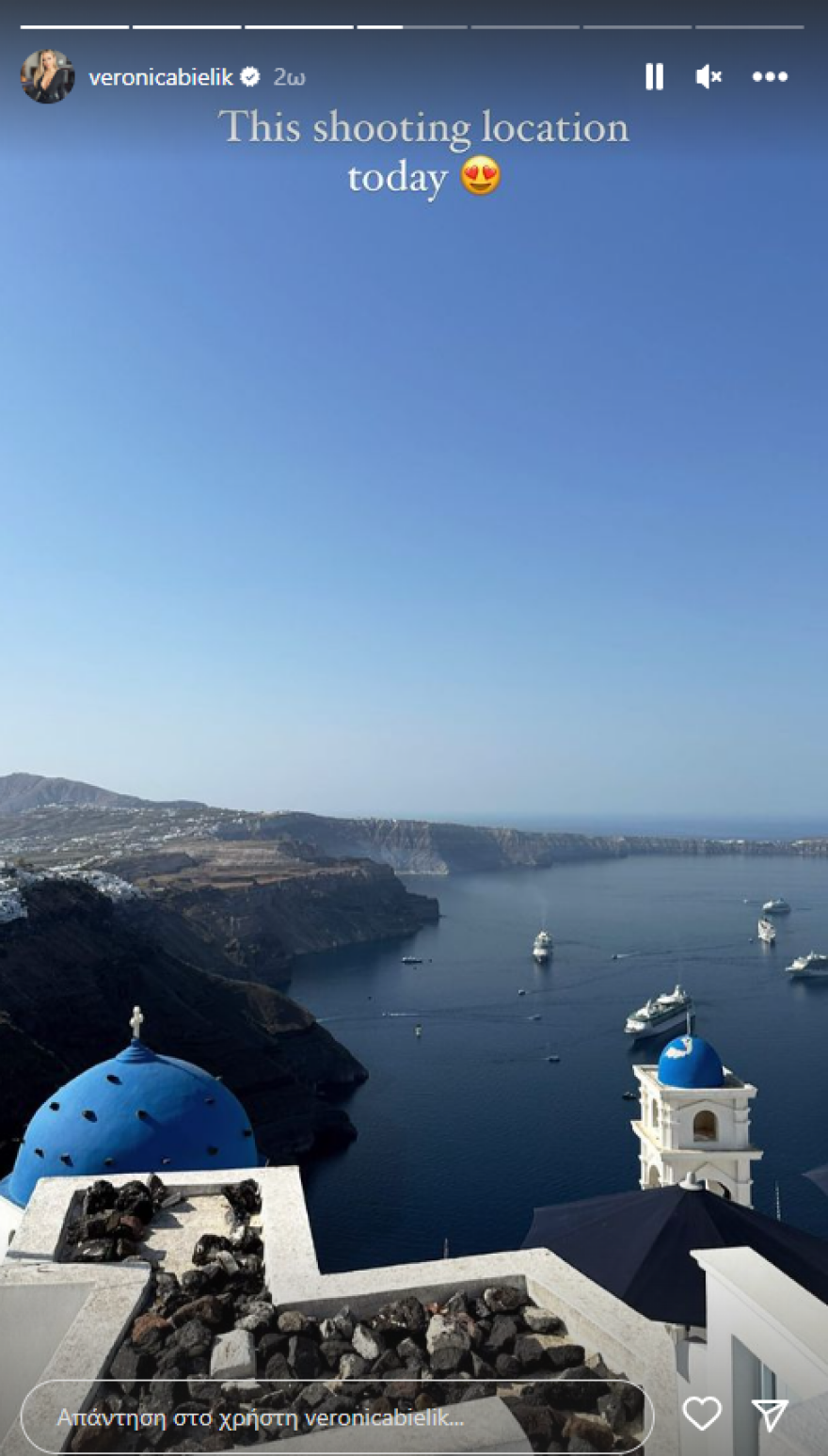 Βερόνικα Μπιέλικ: Στη Σαντορίνη το μοντέλο μετά τις διακοπές στην Κρήτη - Δείτε φωτογραφίες