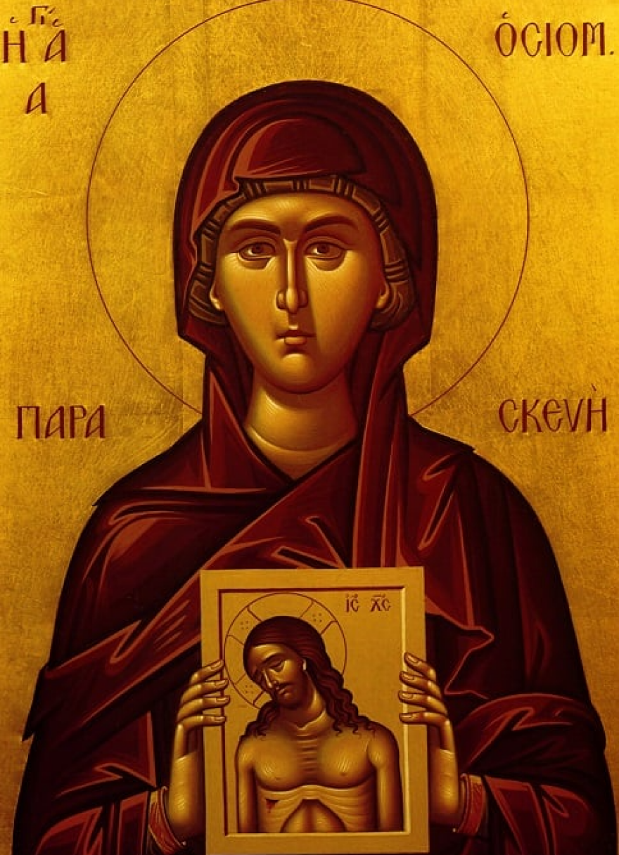 Αγία Παρασκευή - Γιορτή σήμερα: Γιατί θεωρείται προστάτιδα των ματιών