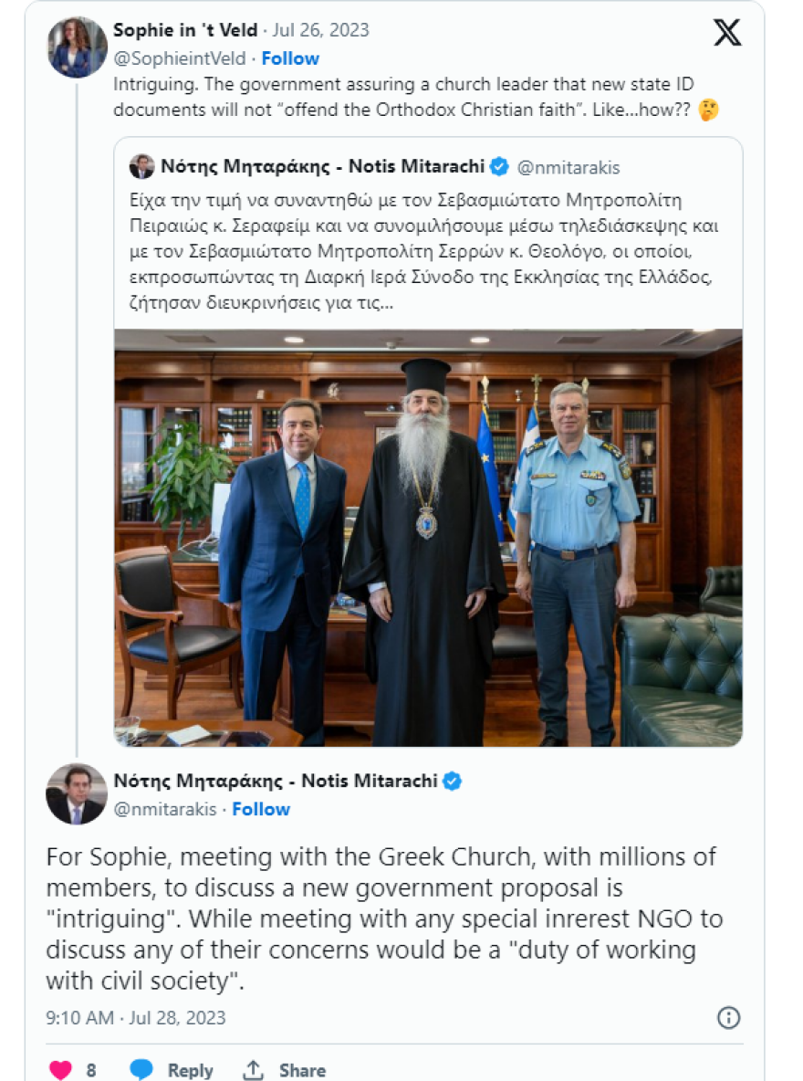 Νότης Μηταράκης: Η απάντηση στην Ευρωβουλευτή για τη συνάντηση με την Εκκλησία - «Αν βρισκόμουν με ΜΚΟ θα ήταν καθήκον μου»
