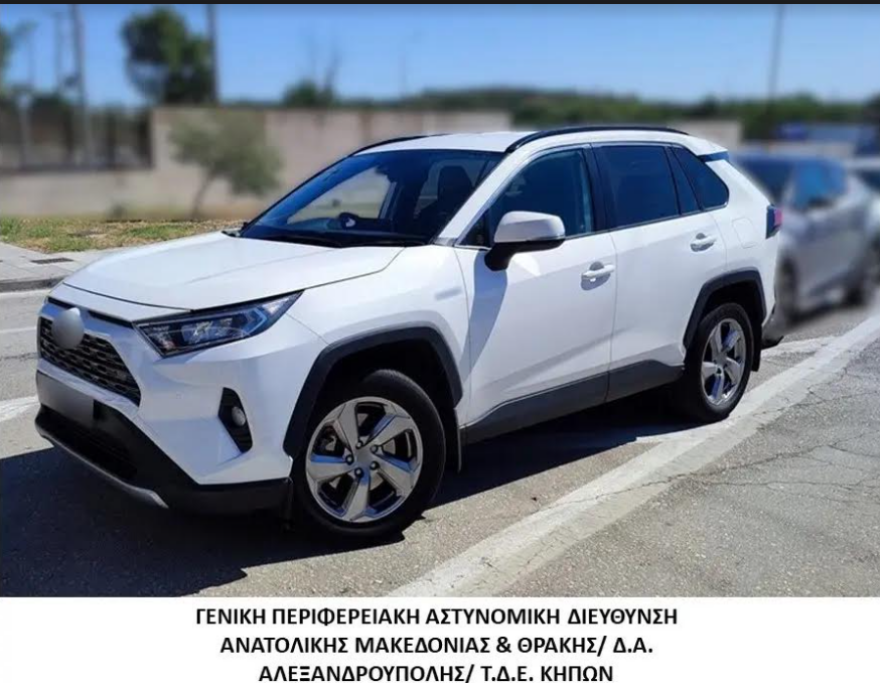 Έφτασαν στον Έβρο με δυο πολυτελή Ι.Χ. κλεμμένα από τη Βρετανία - Δείτε φωτογραφίες