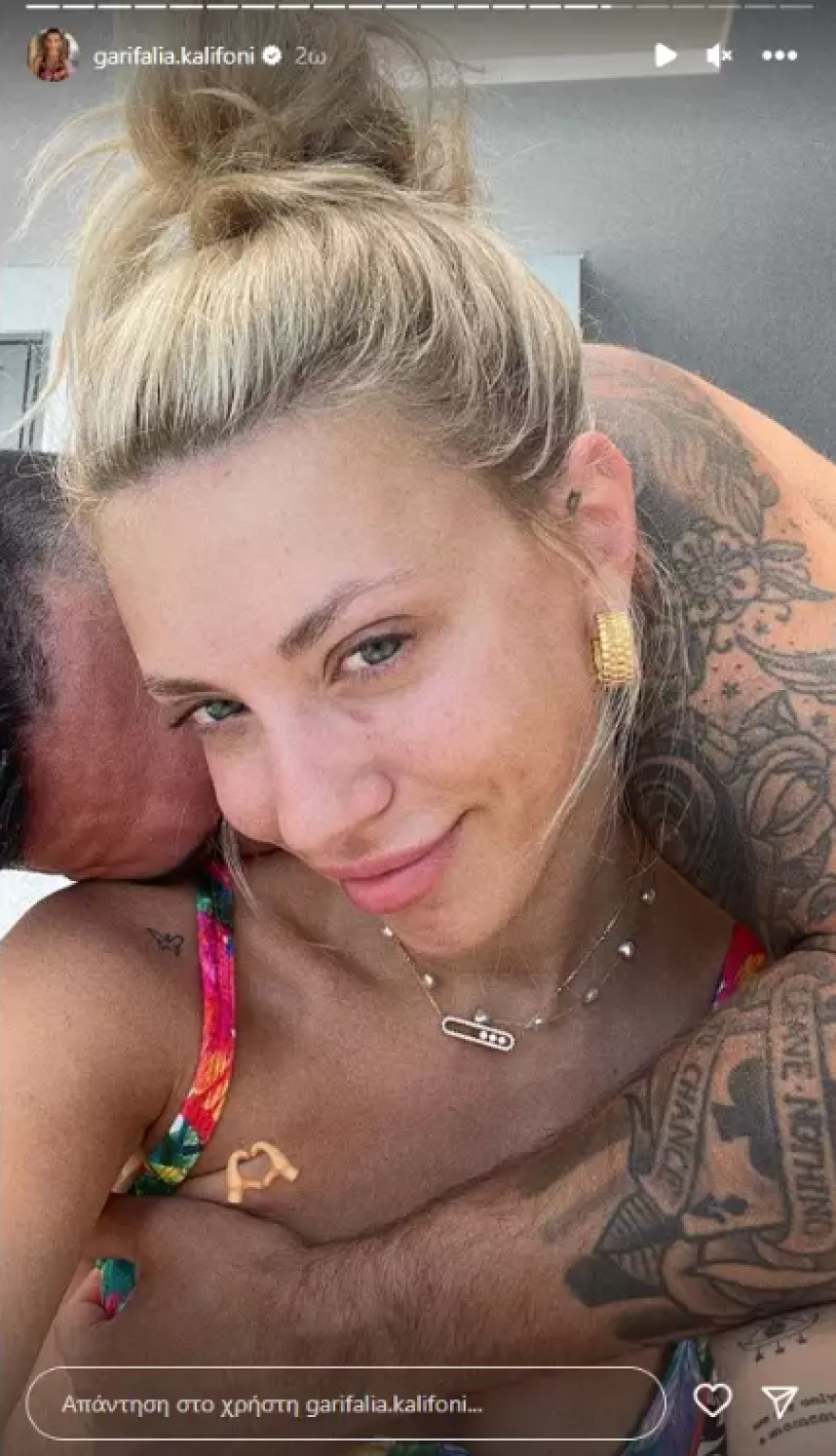 Χρήστος Μάστορας - Γαρυφαλλιά Καληφώνη: Το νέο κοινό τους στιγμιότυπο 