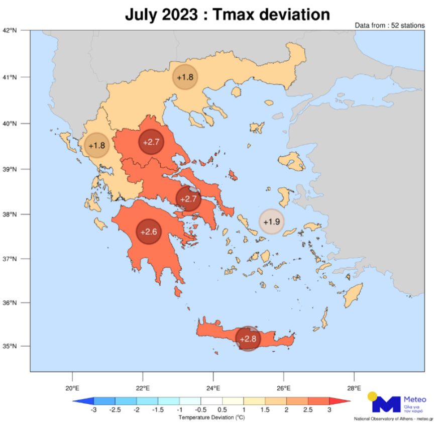 Καιρός: Ζήσαμε τον θερμότερο Ιούλιο της τελευταίας 14ετίας στην κεντρική και νότια Ελλάδα - Τα στοιχεία για την Αθήνα