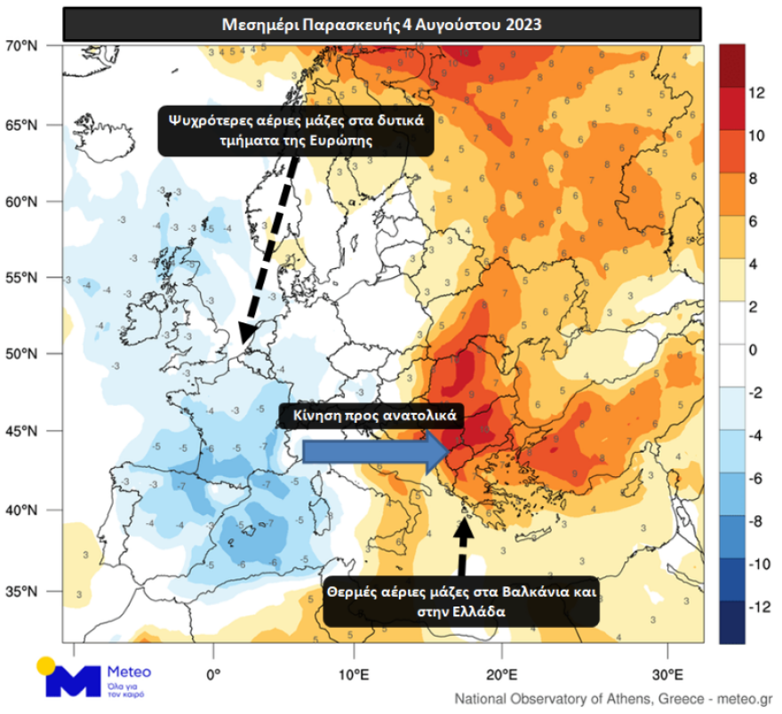 Καιρός: Επιστρέφουν τα 40άρια μέχρι και το  Σάββατο  - Πότε θα πάρουμε «ανάσα» δροσιάς