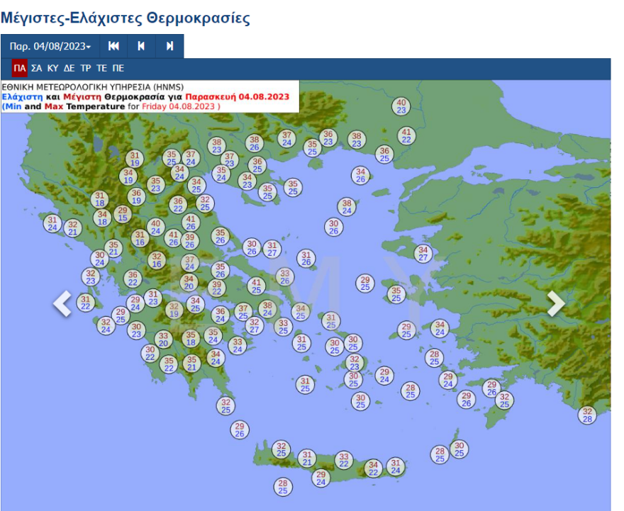 Καιρός: Με 40άρια η έξοδος των αδειούχων του Αυγούστου - Έρχονται βροχές στα βορειοδυτικά και «ανάσες» δροσιάς σε όλη τη χώρα