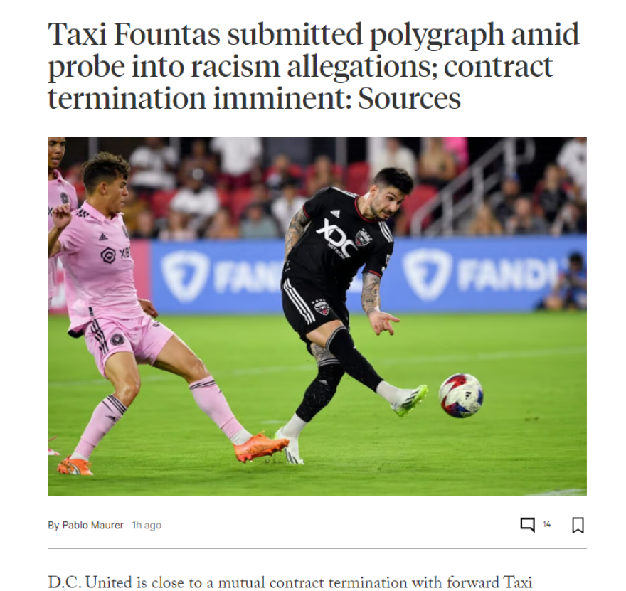 Ταξιάρχης Φούντας: Στην πόρτα της εξόδου από την DC United