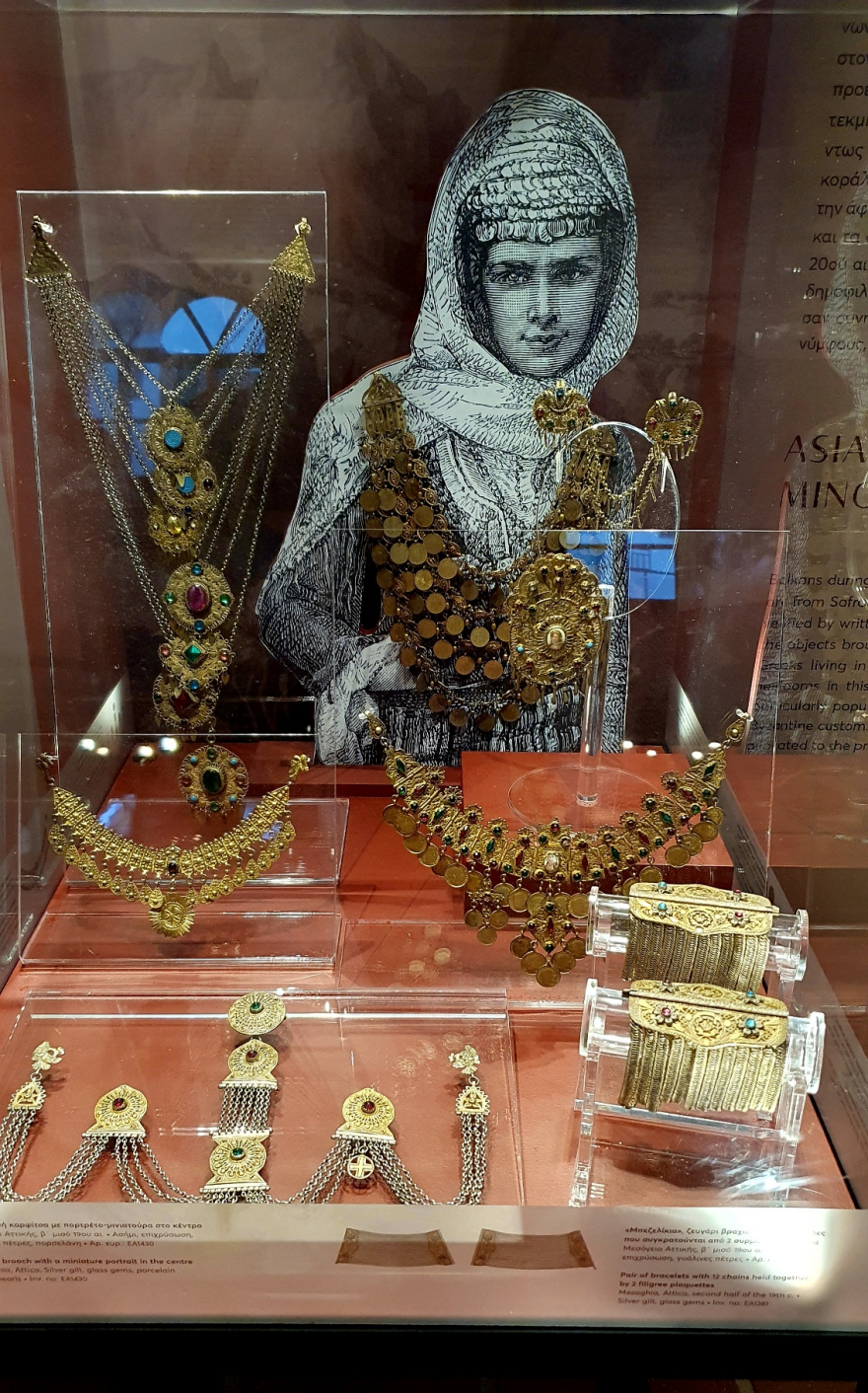 Δράμα: Αφιερωμένη στην ιστορία του κοσμήματος η νέα έκθεση του μουσείου Μπενάκη