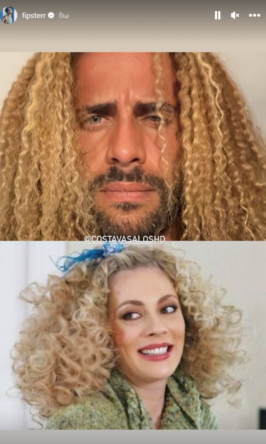 Κωνσταντίνος Βασάλος: Ποζάρει με... αφάνα στην κάμερα - Δείτε φωτογραφία