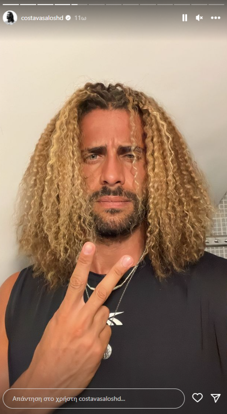 Κωνσταντίνος Βασάλος: Ποζάρει με... αφάνα στην κάμερα - Δείτε φωτογραφία