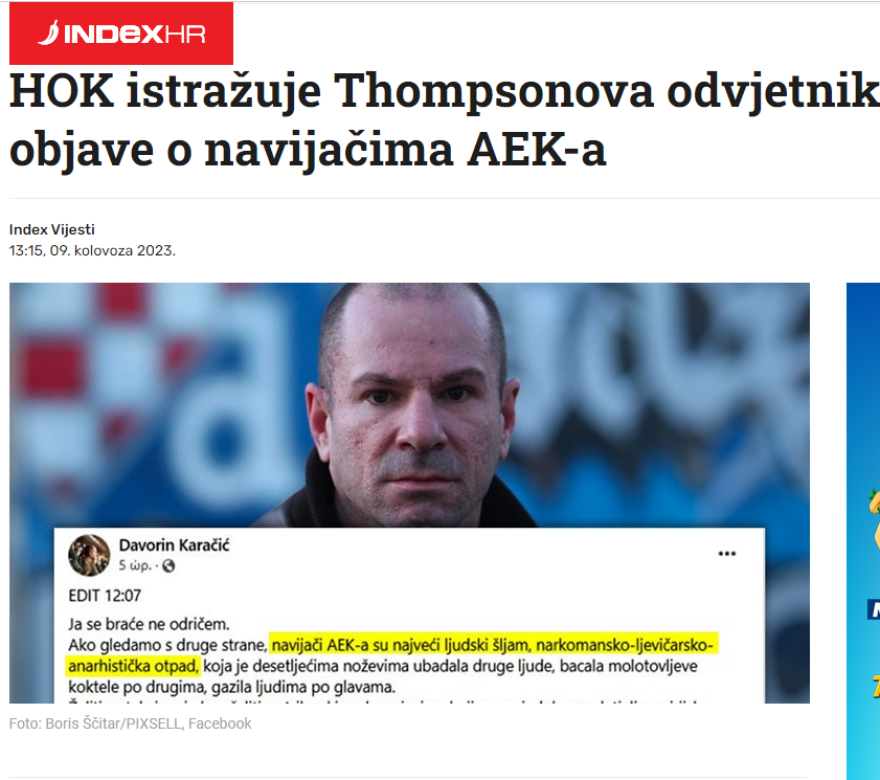 Κροατία: Έρευνα του δικηγορικού συλλόγου για την χυδαία ανάρτηση Κάρατζιτς για τους οπαδούς της ΑΕΚ