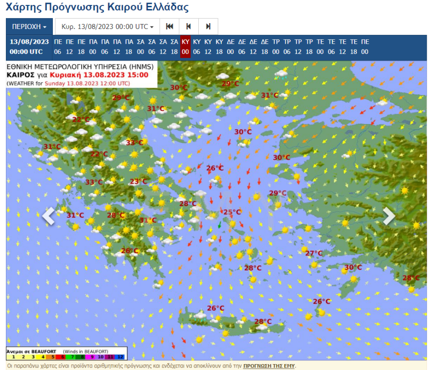 Η πρώτη πρόγνωση έως και τον Δεκαπενταύγουστο - Μελτέμι έως 7 μποφόρ και κανονικές θερμοκρασίες, προβλέπει ο Κολυδάς