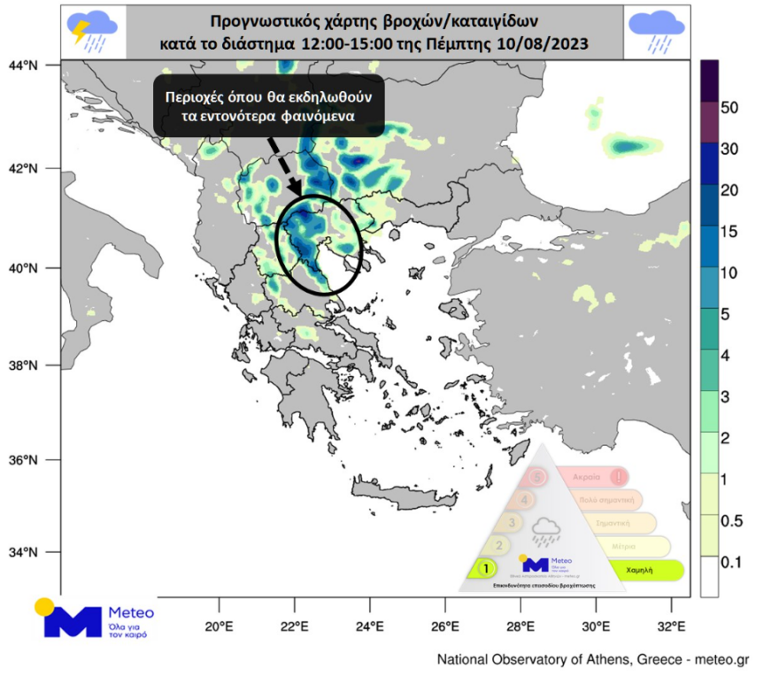 Η πρώτη πρόγνωση έως και τον Δεκαπενταύγουστο - Μελτέμι έως 7 μποφόρ και κανονικές θερμοκρασίες, προβλέπει ο Κολυδάς