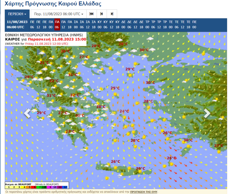 Η πρώτη πρόγνωση έως και τον Δεκαπενταύγουστο - Μελτέμι έως 7 μποφόρ και κανονικές θερμοκρασίες, προβλέπει ο Κολυδάς