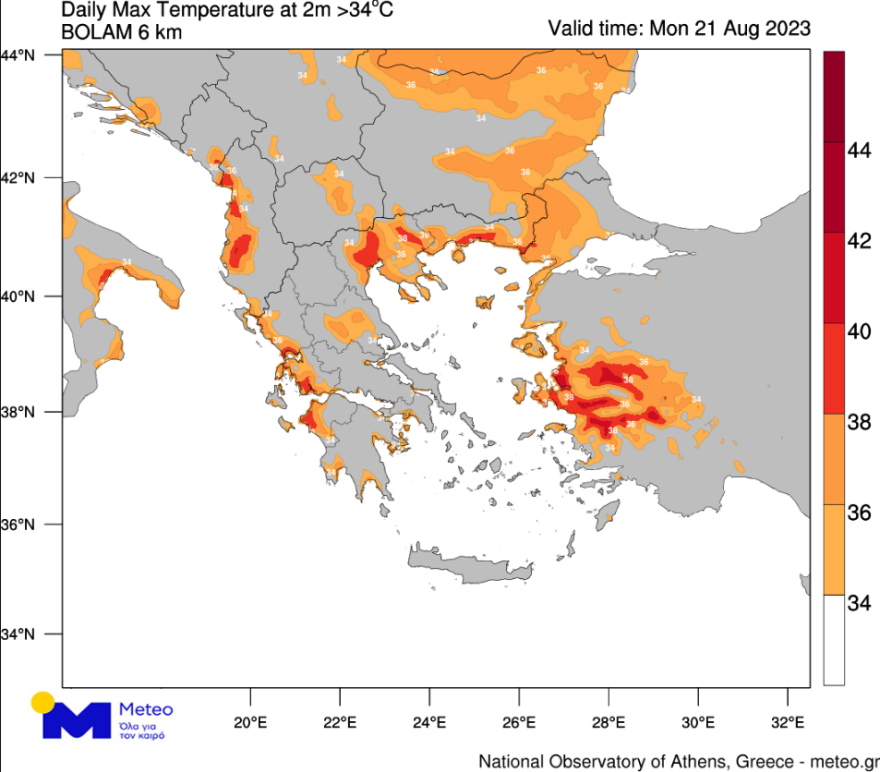 Καιρός: Θερμή εισβολή με 38άρια από σήμερα - Υψηλός ο κίνδυνος για πυρκαγιές, ισχυρά μελτέμια 