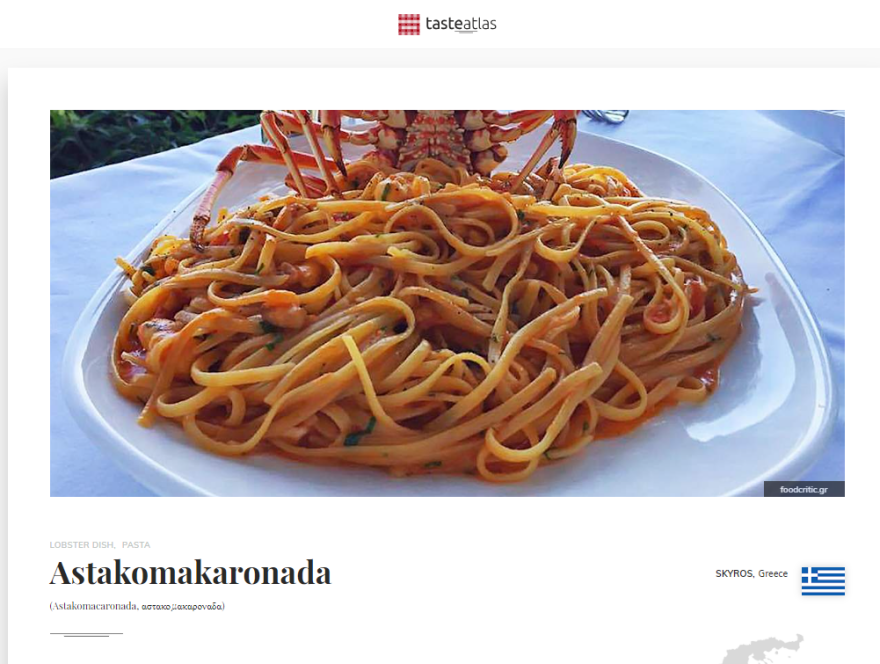 Taste Atlas: Πέντε ελληνικά πιάτα με ζυμαρικά μπήκαν «σφήνα» στο... μονοπώλιο των Ιταλών