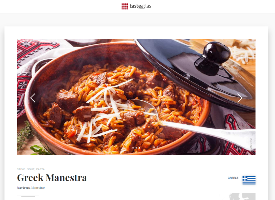 Taste Atlas: Πέντε ελληνικά πιάτα με ζυμαρικά μπήκαν «σφήνα» στο... μονοπώλιο των Ιταλών