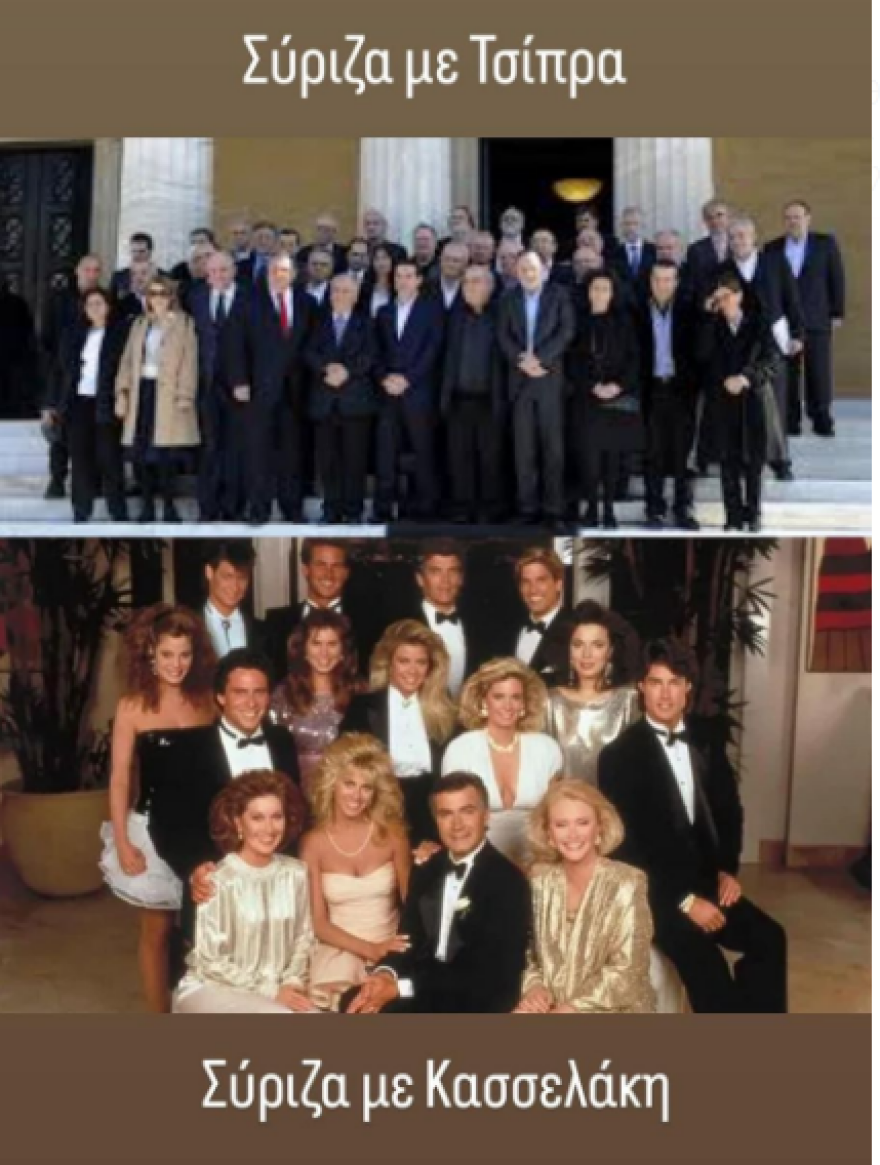 Στέφανος Κασσελάκης: Viral στα social media η «προσωπική εγγύηση» - «Πάω να αγοράσω ένα πλοίο, επιστρέφω σε λίγο»