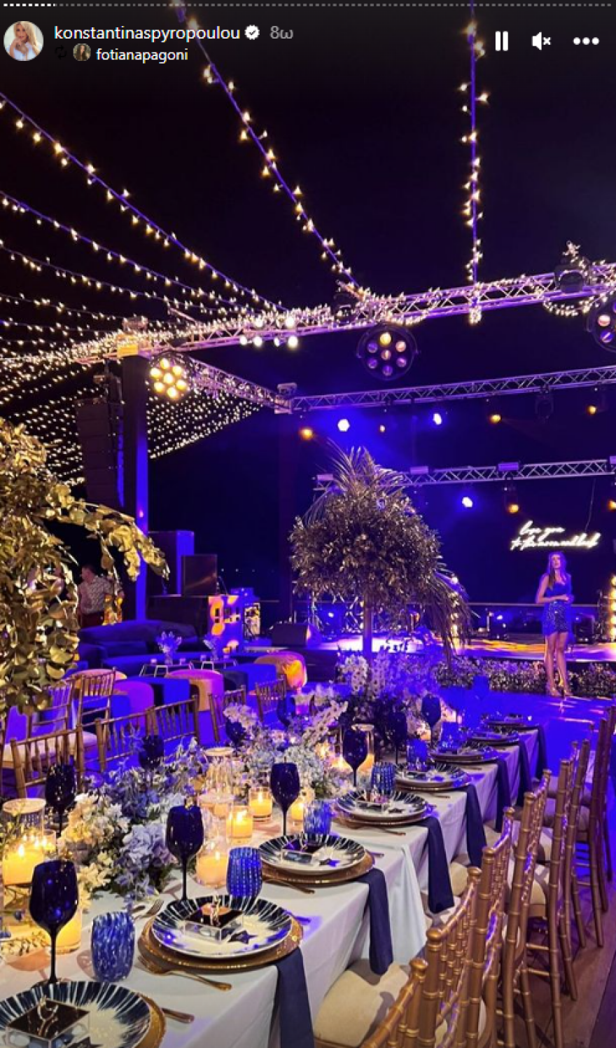 Κωνσταντίνα Σπυροπούλου: Οι χοροί και το φιλί με τον Βασίλη Σταθοκωστόπουλο στη βάφτιση του γιου τους - Βίντεο