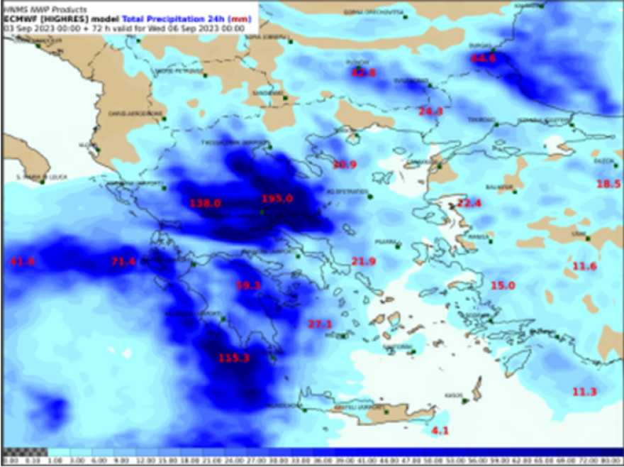 Κακοκαιρία «Daniel»: 112 για ισχυρές καταιγίδες σε Θεσσαλία, Πιερία, Σποράδες, Εύβοια και Φθιώτιδα
