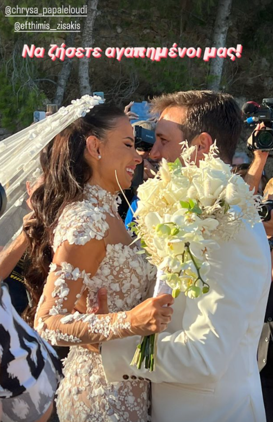 Ευθύμης Ζησάκης: O όρκος που είχε δώσει στη γυναίκα του στο μπαλκόνι της Ιουλιέτας